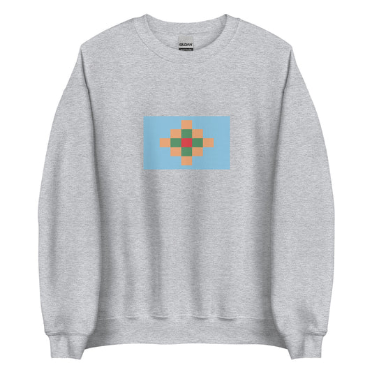 Argentina - Toconotes People | Aboriginal Argentina Flag Interactive Sweatshirt