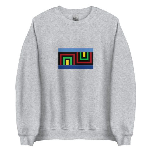 Argentina - Toba (Qom) People | Indigenous Argentina Flag Interactive Sweatshirt