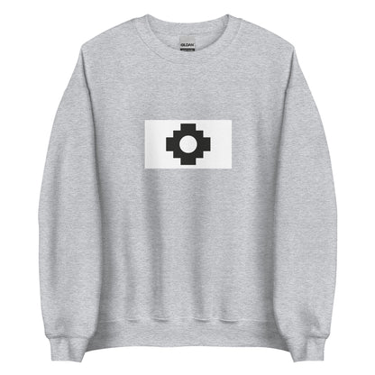 Argentina - Qulla People | Indigenous Argentina Flag Interactive Sweatshirt