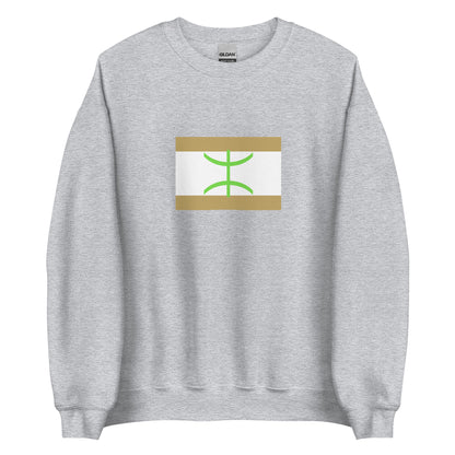 Algeria - Mozabite People | Ethnic Algerian Flag Interactive Sweatshirt