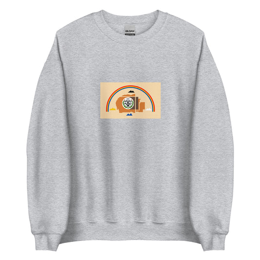 USA - Navajo People | Native American Flag Interactive Sweatshirt