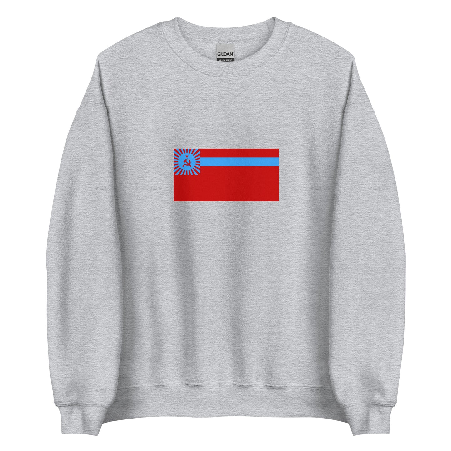 Georgia - Georgian Soviet Socialist Republic (1951-1990) | Historical Georgian Flag Interactive Sweatshirt