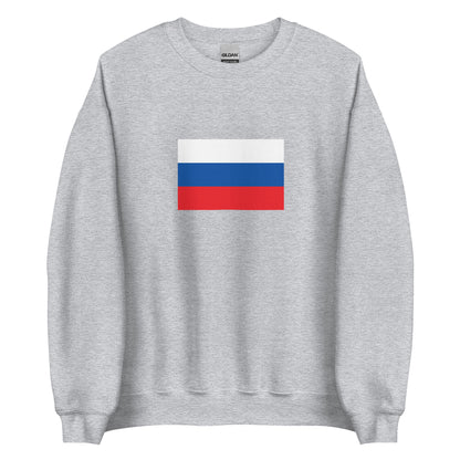 Slovakia - First Slovak Republic (1939-1945) | Historical Slovakian Flag Interactive Sweatshirt