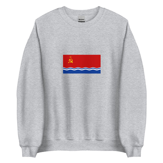 Latvia - Latvian Soviet Socialist Republic (1940-1991) | Historical Latvian Flag Interactive Sweatshirt