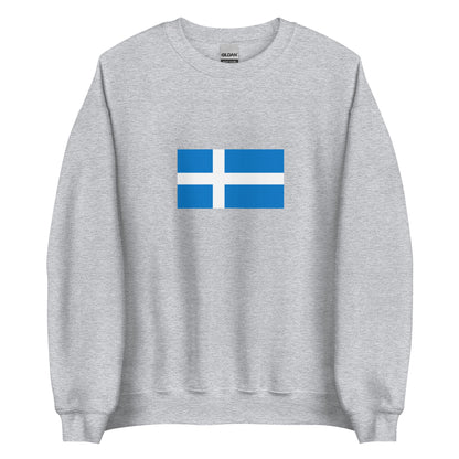 Latvia - Kingdom of Livonia (1570-1579) | Historical Latvian Flag Interactive Sweatshirt