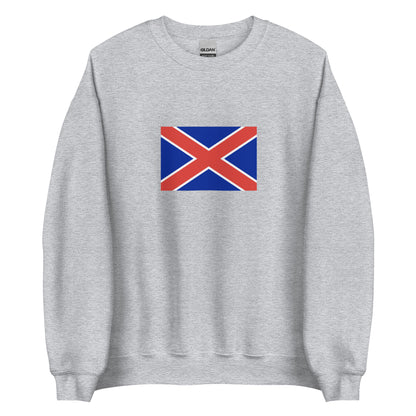 South Africa - South African Republic (1874-1875) | Historical South African Flag Interactive Sweatshirt