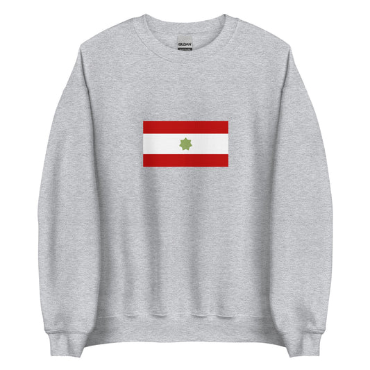 UAE - Trucial States (1968-1971) | Historical UAE Flag Interactive Sweatshirt