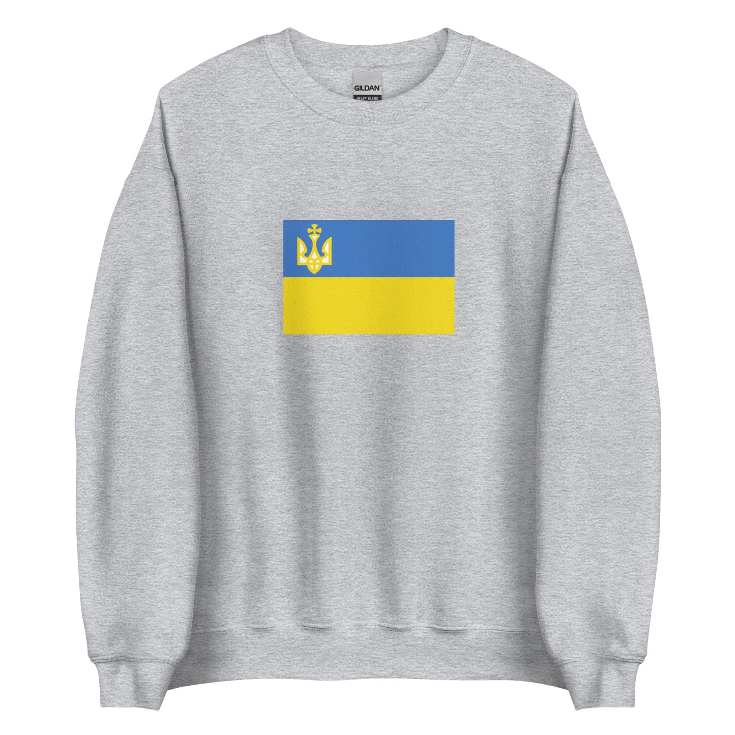 Ukraine - Ukrainian People's Republic (1917-1921) | Historical Ukraine Flag Interactive Sweatshirt