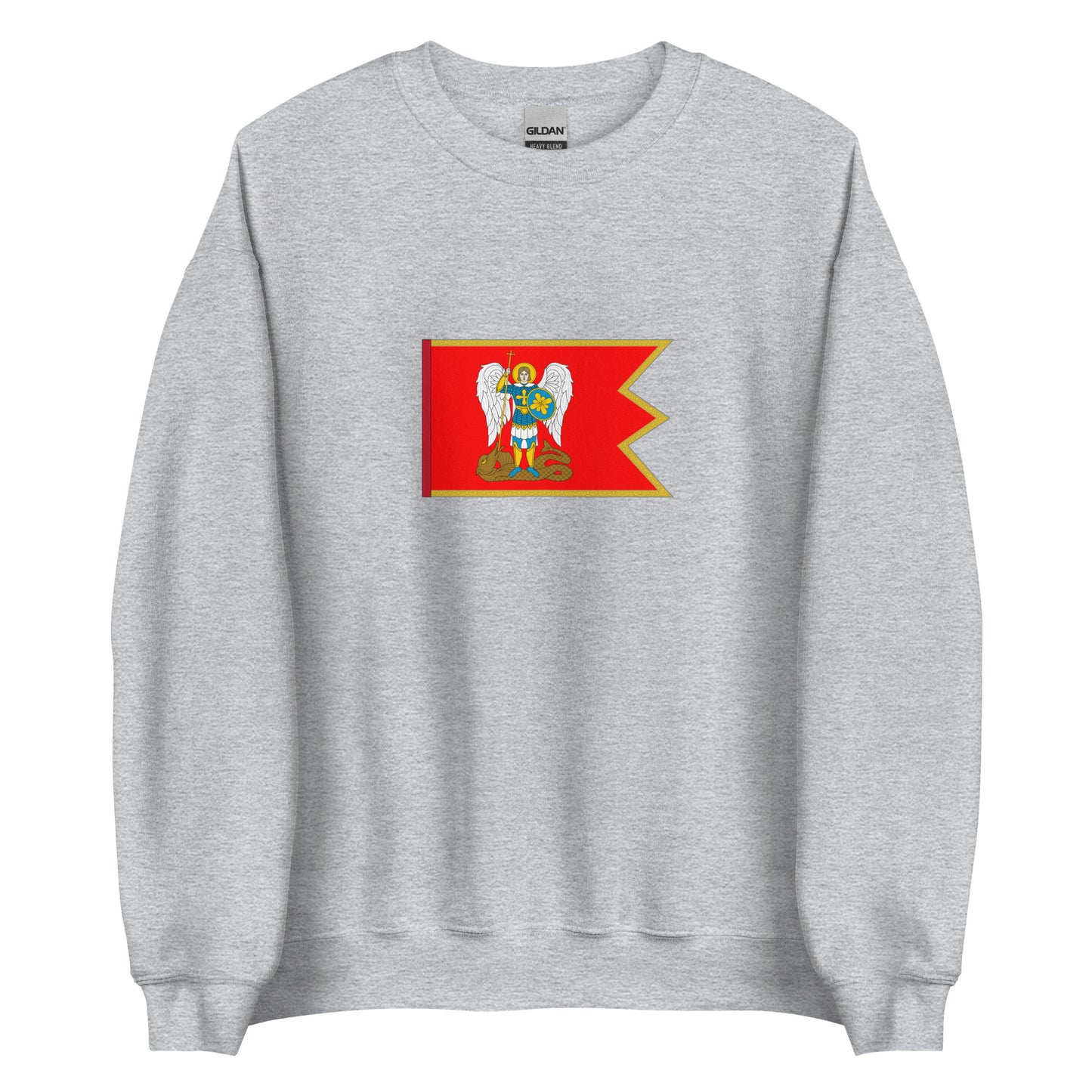 Ukraine - Zaporozhian Sich (1552-1775) | Historical Ukraine Flag Interactive Sweatshirt