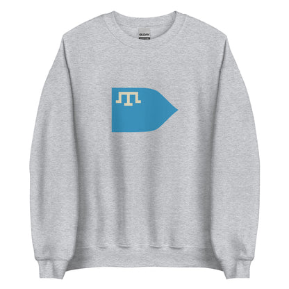 Ukraine - Crimea Khanate (1441-1783) | Historical Ukraine Flag Interactive Sweatshirt