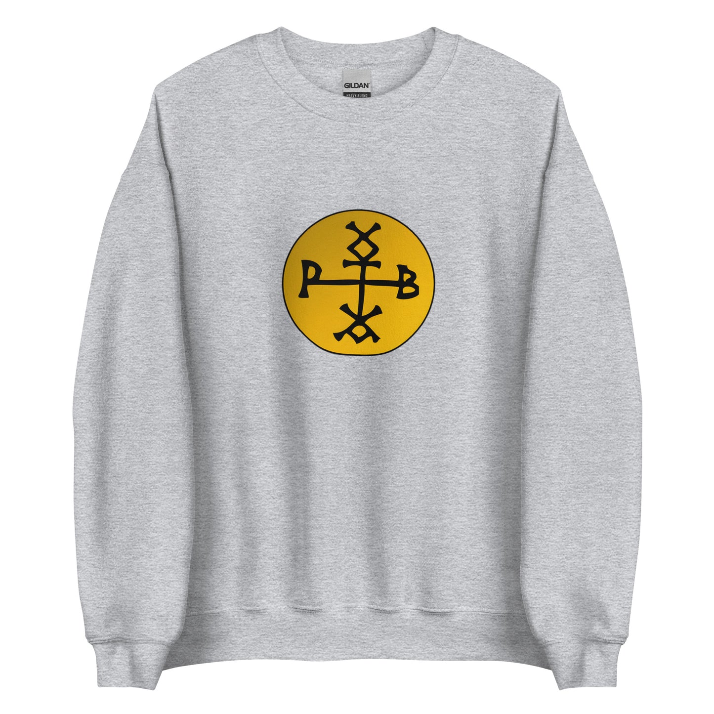 Ukraine - Old Great Bulgaria (632-668) | Historical Ukraine Flag Interactive Sweatshirt