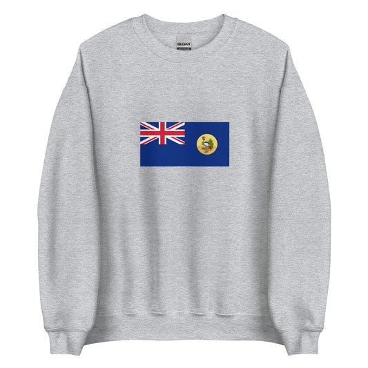 Uganda - Uganda Protectorate (1914-1962) | Historical Ugandan Flag Interactive Sweatshirt