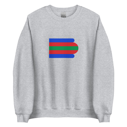 Tunisia - Beylik of Tunis (1705-1881) | Historical Tunisian Flag Interactive Sweatshirt