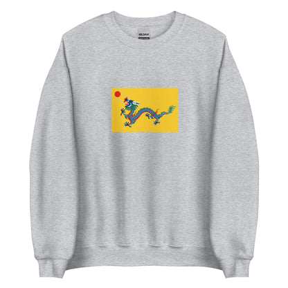 Taiwan - Qing Dynasty (1890-1895) | Historical Taiwanese Flag Interactive Sweatshirt