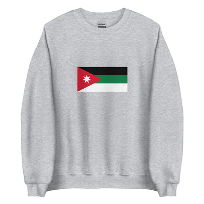 Syria - Arab Kingdom of Syria (1919-1920) | Historical Syrian Flag Interactive Sweatshirt