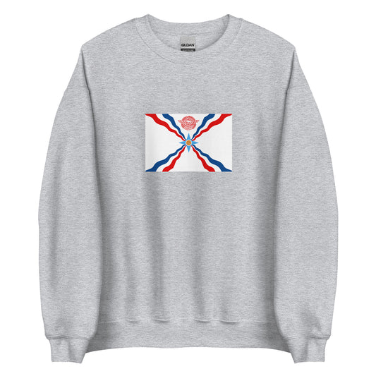 Syria - Neo-Assyrian Empire (911BC-609BC) | Historical Syrian Flag Interactive Sweatshirt