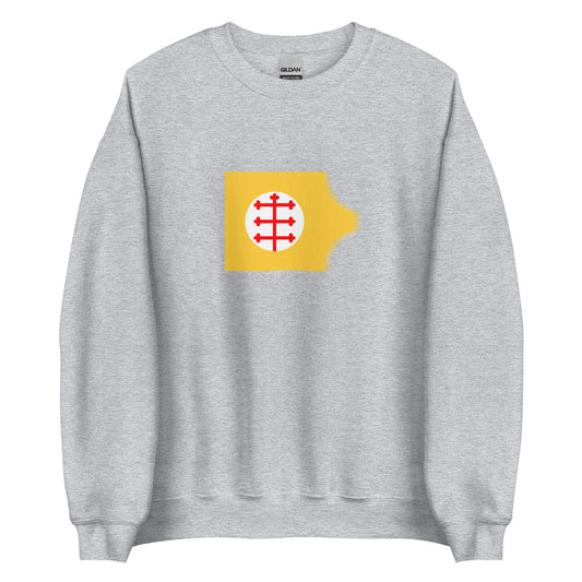 Sudan - Kingdom of Alodia (501 - 1504) | Historical Flag Unisex Sweatshirt