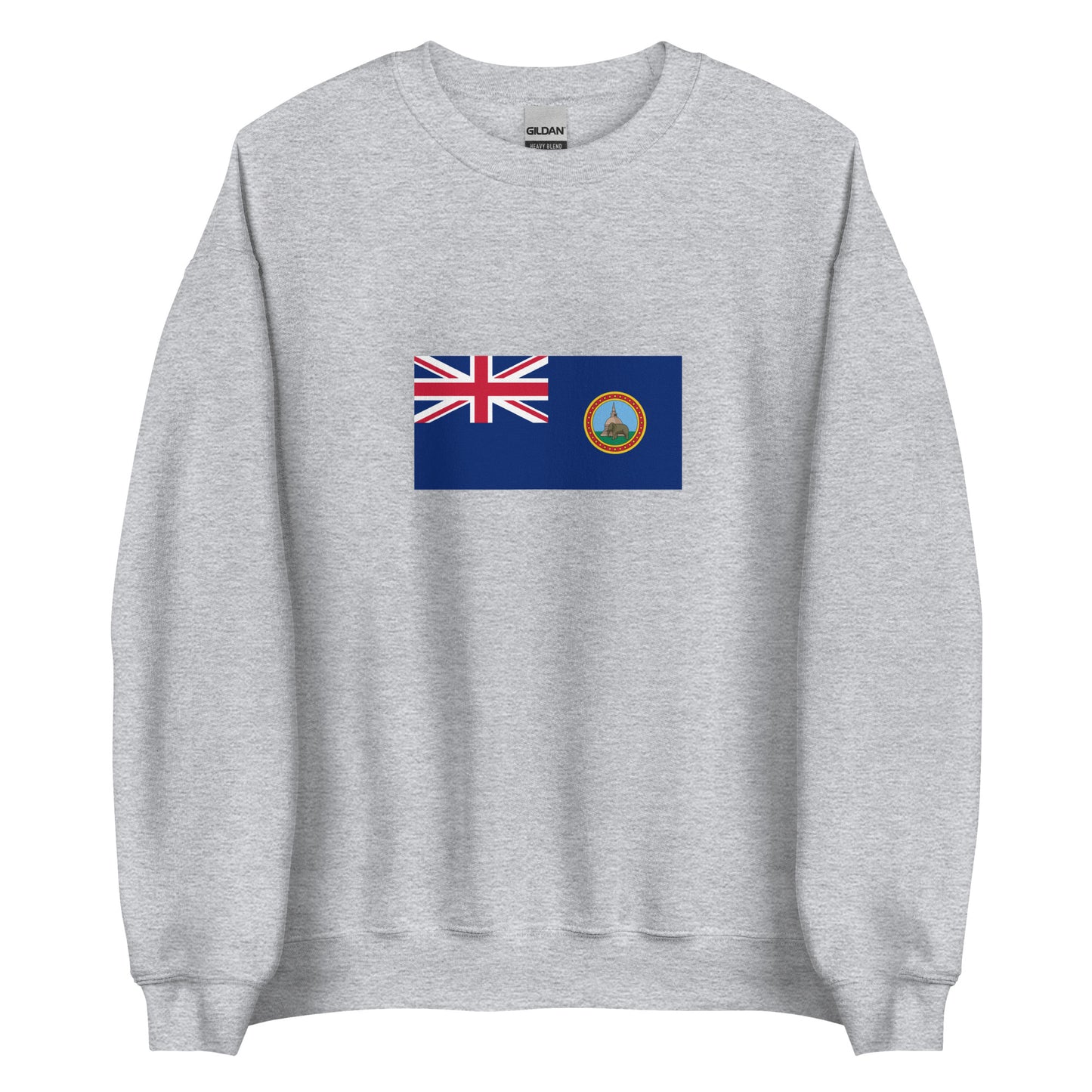 Sri Lanka - British Ceylon (1875-1948) | Historical Sri Lankan Flag Interactive Sweatshirt