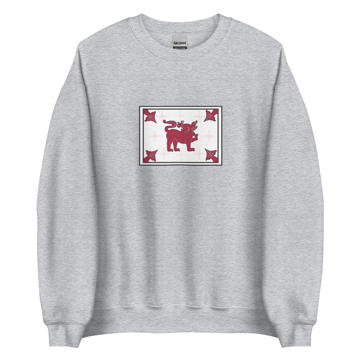 Sri Lanka - Kingdom of Sitawaka (1521-1594) | Historical Sri Lankan Flag Interactive Sweatshirt