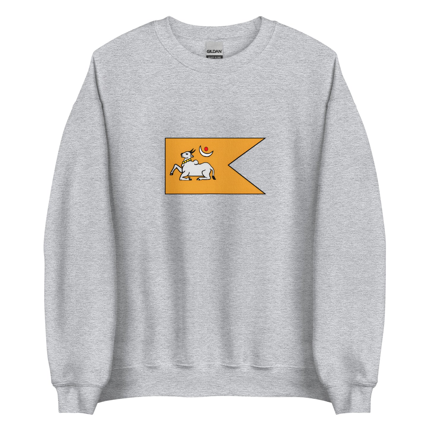 Sri Lanka - Jaffna Kingdom (1215-1619) | Historical Sri Lankan Flag Interactive Sweatshirt