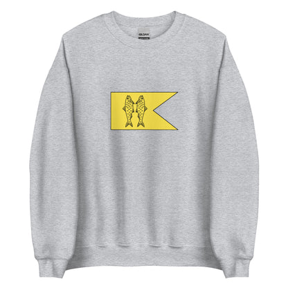 Sri Lanka - Pandya Dynasty (1251-1323) | Historical Sri Lankan Flag Interactive Sweatshirt
