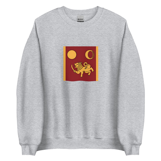 Sri Lanka - Anuradhapura Kingdom (437BC-1017AD) | Historical Sri Lankan Flag Interactive Sweatshirt