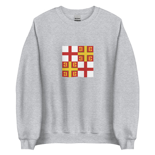 Spain - Byzantine Spania (552-624) | Historical Spanish Flag Interactive Sweatshirt