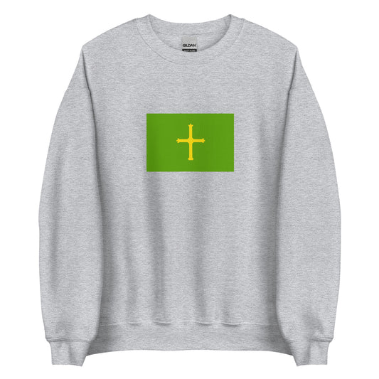 Spain - Visigothic Kingdom (418-721) | Historical Spanish Flag Interactive Sweatshirt