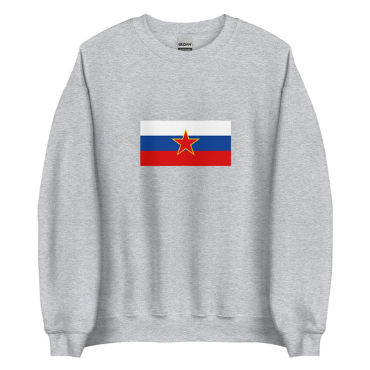 Slovenia - Socialist Republic of Slovenia (1945-1991) | Historical Slovenian Flag Interactive Sweatshirt