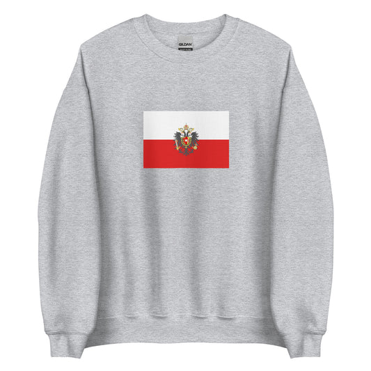 Slovenia - Kingdom of Illyria (1816-1849) | Historical Slovenian Flag Interactive Sweatshirt