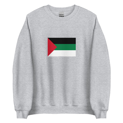 Saudi Arabia - Hashemite Kingdom of Hejaz (1917-1925) | Historical Saudi Arabian Flag Interactive Sweatshirt