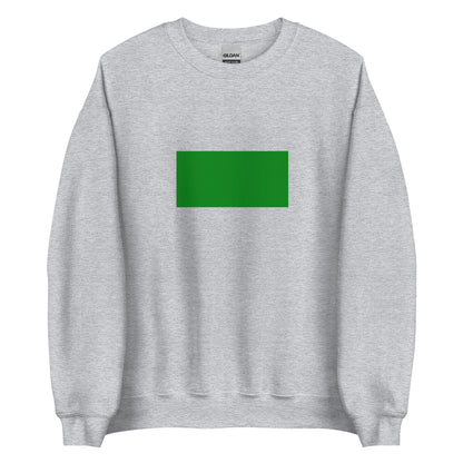 Saudi Arabia - Rashidun Caliphate (632-661) | Historical Saudi Arabian Flag Interactive Sweatshirt