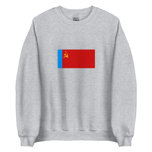 Russia - Russian Soviet Federative Socialist Republic (1954-1991) | Historical Russian Flag Interactive Sweatshirt