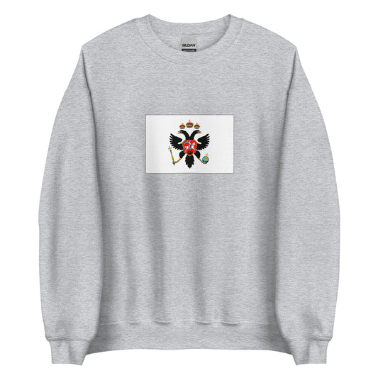 Russia - Grand Duchy of Moscow (1462-1505) | Historical Russian Flag Interactive Sweatshirt