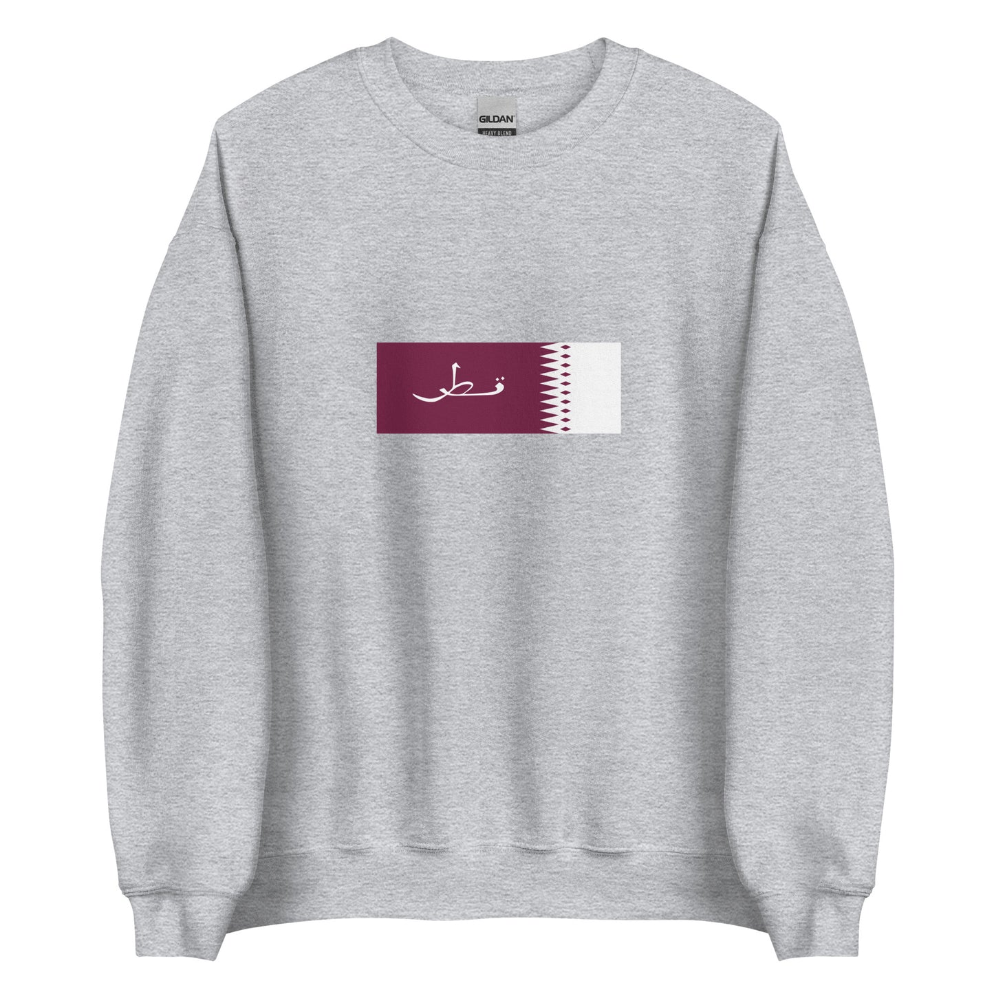 Qatar - British Qatar (1936-1949) | Historical Qatari Flag Interactive Sweatshirt