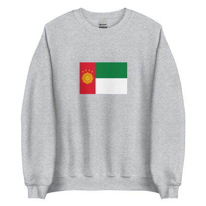 Peru - Republic of South Peru (1836-1839) | Historical Peru Flag Interactive Sweatshirt