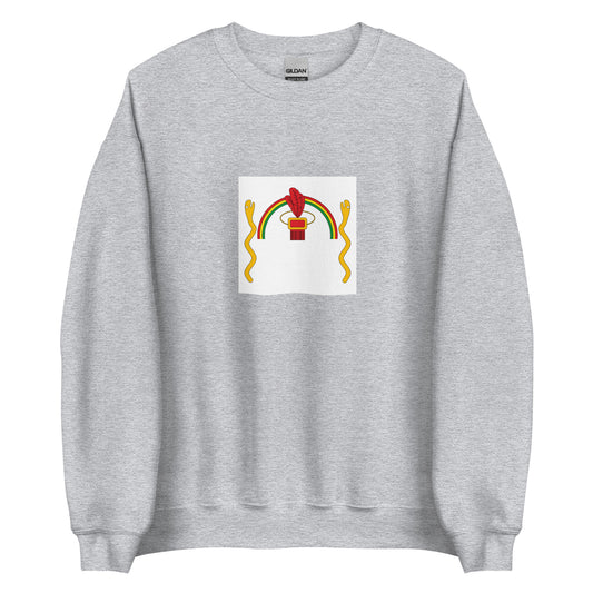 Peru - Inca Empire (1439 - 1572) | Historical Flag Unisex Sweatshirt