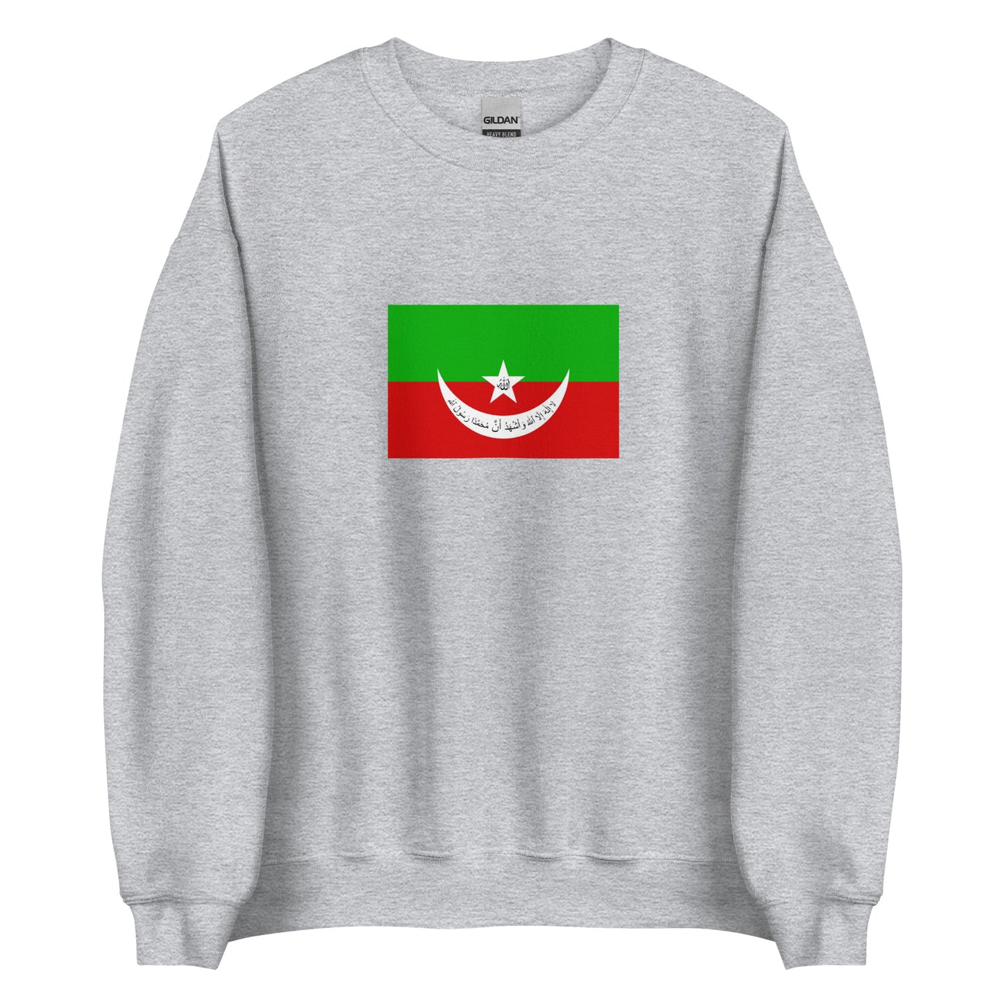 Pakistan - Khanate of Kalat (1512-1955) | Historical Pakistani Flag Interactive Sweatshirt