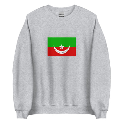 Pakistan - Khanate of Kalat (1512-1955) | Historical Pakistani Flag Interactive Sweatshirt