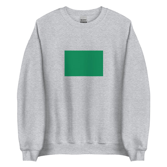 Nigeria - Sokoto Caliphate (1804-1903) | Historical Nigerian Flag Interactive Sweatshirt