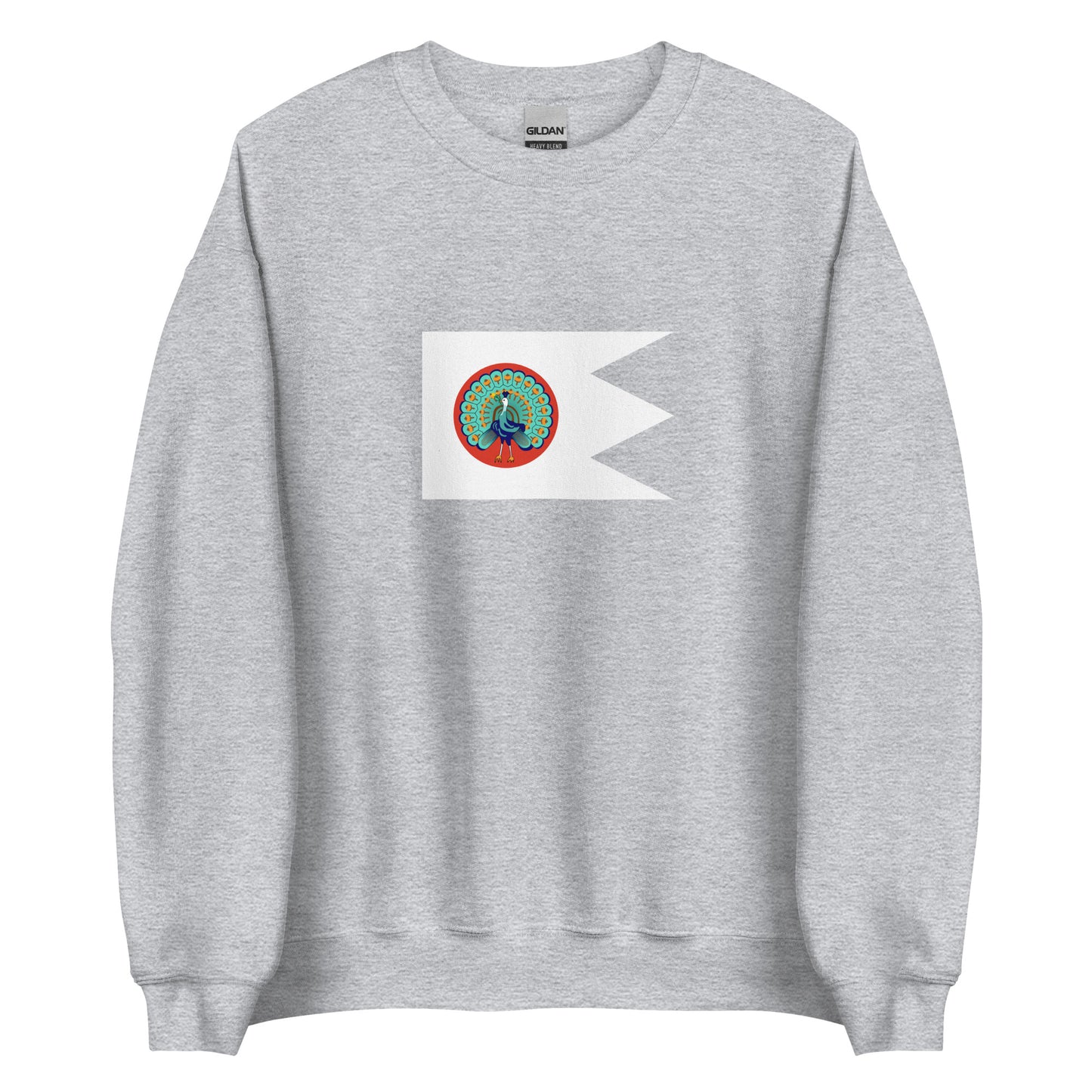 Myanmar (Burma) - Konbaung Dynasty - Third Burmese Empire (1752 - 1885) | Historical Flag Unisex Sweatshirt