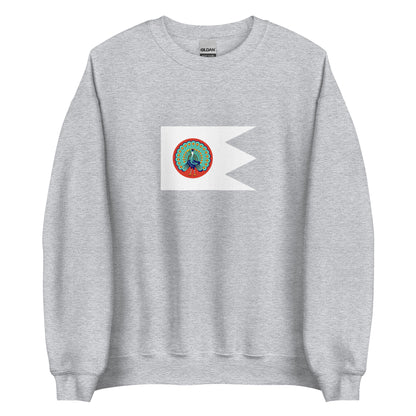 Myanmar (Burma) - Konbaung Dynasty - Third Burmese Empire (1752-1885) | Historical Burmese Flag Interactive Sweatshirt