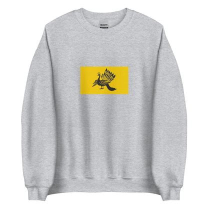 Myanmar (Burma) - Taungoo Dynasty - Second Burmese Empire (1510-1752) | Historical Burmese Flag Interactive Sweatshirt