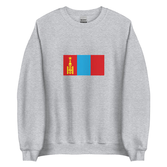 Mongolia - Mongolian People's Republic (1945-1992) | Historical Mongolian Flag Interactive Sweatshirt