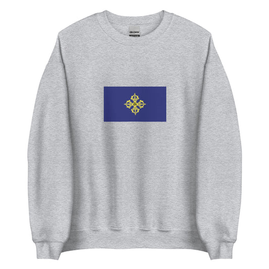 Mongolia - Dzungar Khanate (1634-1755) | Historical Mongolian Flag Interactive Sweatshirt