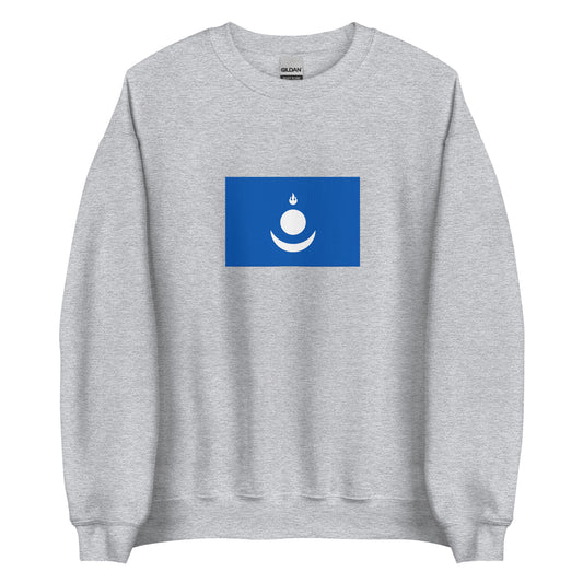 Mongolia - Mongol Empire (1206-1368) | Historical Mongolian Flag Interactive Sweatshirt