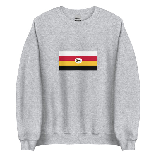 Malaysia - Federated Malay States (1895-1946) | Historical Malaysian Flag Interactive Sweatshirt