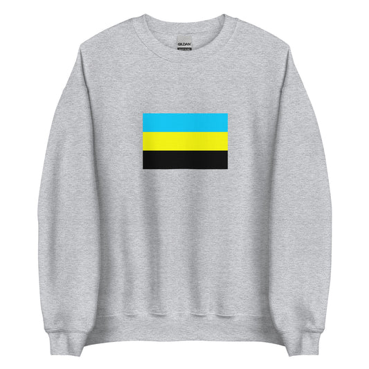 Malaysia - Sultanate of Bulungan (1731-1881) | Historical Malaysian Flag Interactive Sweatshirt