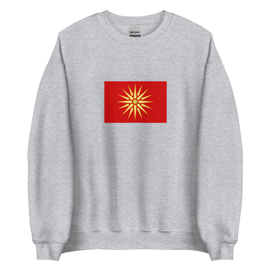 Macedonia - Macedonian Dynasty (867-1056) | Historical Macedonian Flag Interactive Sweatshirt