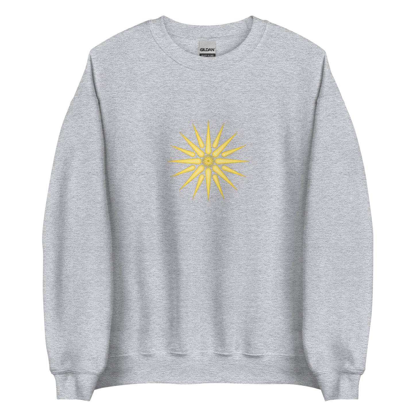 Macedonia - Kingdom of Macedonia (808BC-148BC) | Historical Macedonian Flag Interactive Sweatshirt